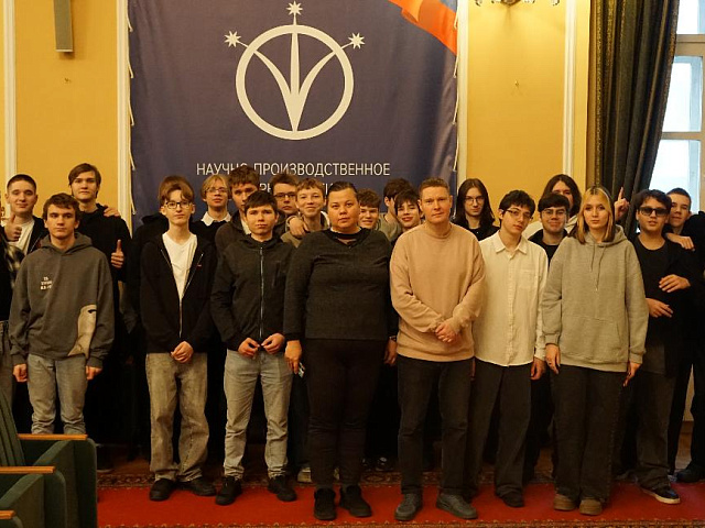 Студенты колледжа им. И.Ф. Павлова посетили АО «НПП «Салют»